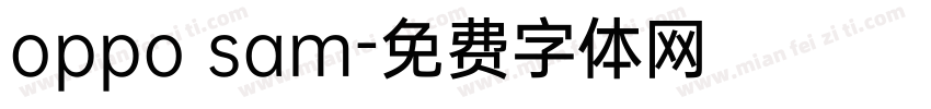 oppo sam字体转换